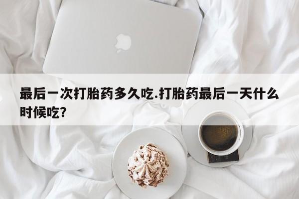 admin 第976页