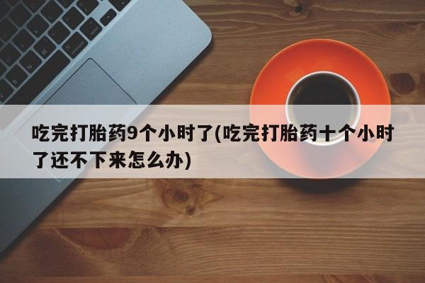 admin 第958页