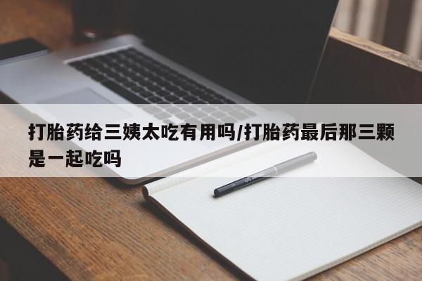 admin 第957页