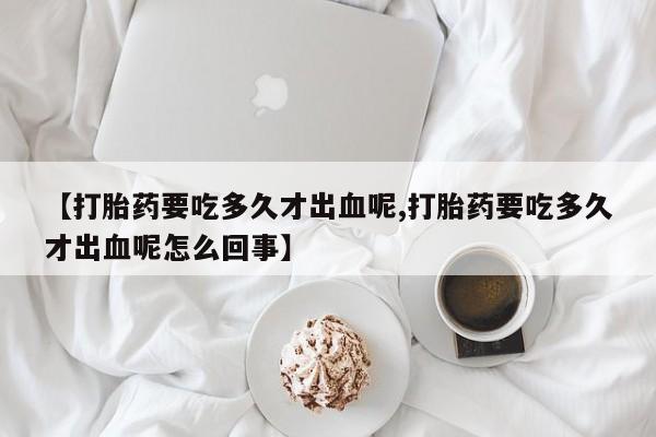 admin 第956页