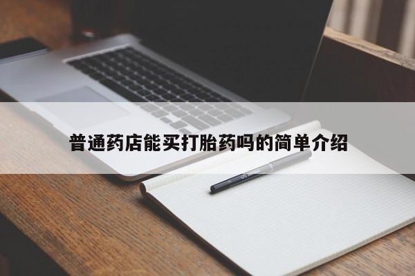 admin 第949页