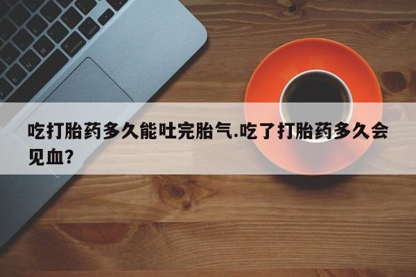 admin 第867页