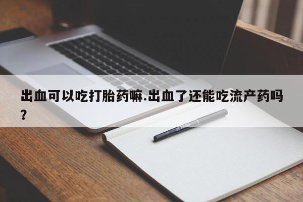 admin 第845页