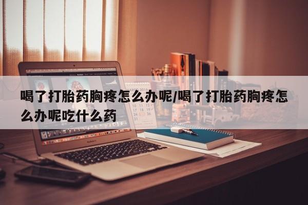 admin 第812页