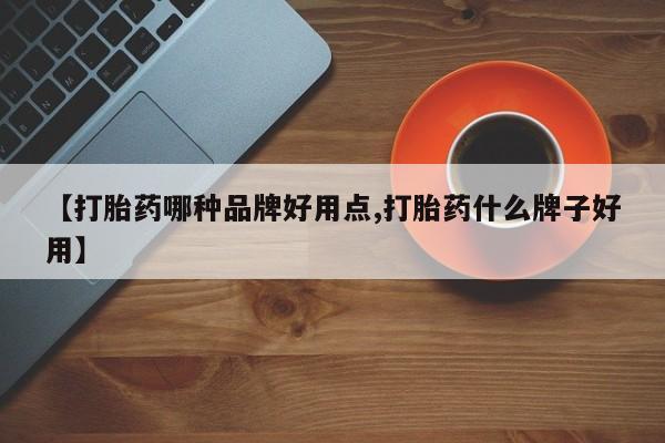 admin 第737页