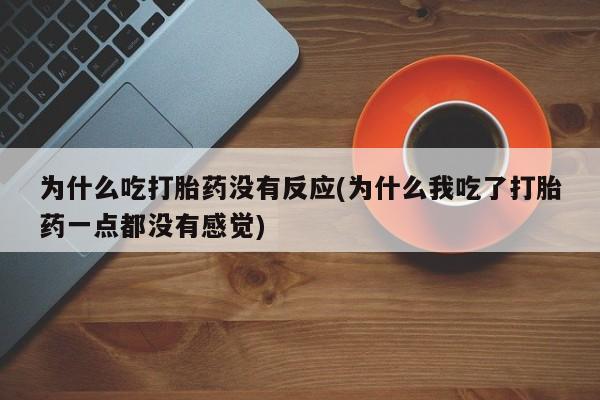 第572页